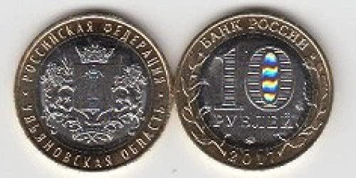 Rusya 2017 Ulitonovsk Devlet 10 Rublesi İki Renkli Hatıra coinCoin Koleksiyonu Hatıra parası