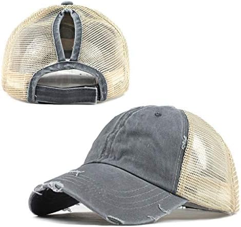 Unisex Kamyon Şoförü Dağınık Vizör At Kuyruğu Çörekler Düz Şapka beyzbol şapkası beyzbol şapkası s Aşçı beyzbol şapkası