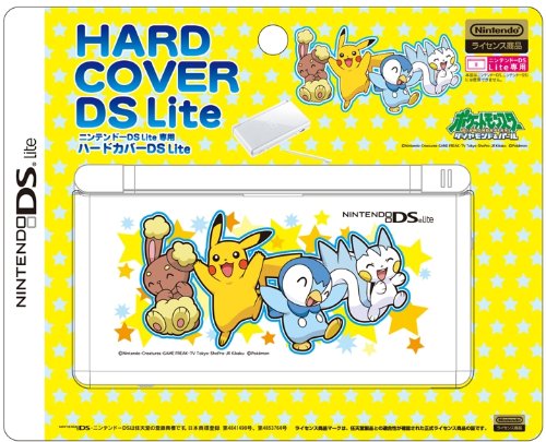 DS Lite Resmi Pokemon Elmas ve İnci Sert Kapak-Bunary / Pikachu / Piplup/Pachirisu