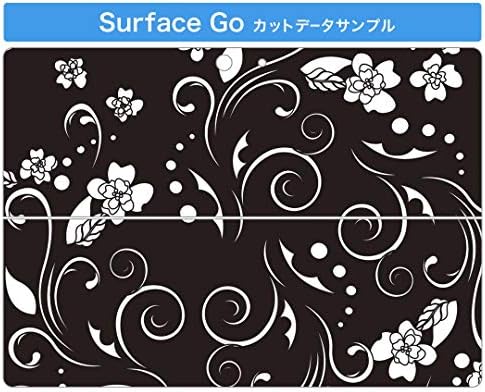 ıgstıcker Çıkartması Kapak Microsoft Surface Go/Go 2 Ultra İnce Koruyucu Vücut Sticker Skins 000386 Paisley Şam Çiçek