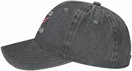 Amerika-Kahretsin Evet! Kovboy şapkası siyah erkek kadın şapka moda Sunhat Vintage Denim şapka baba kapaklar